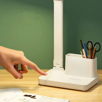 Rechargeable Folding USB LED Lamp